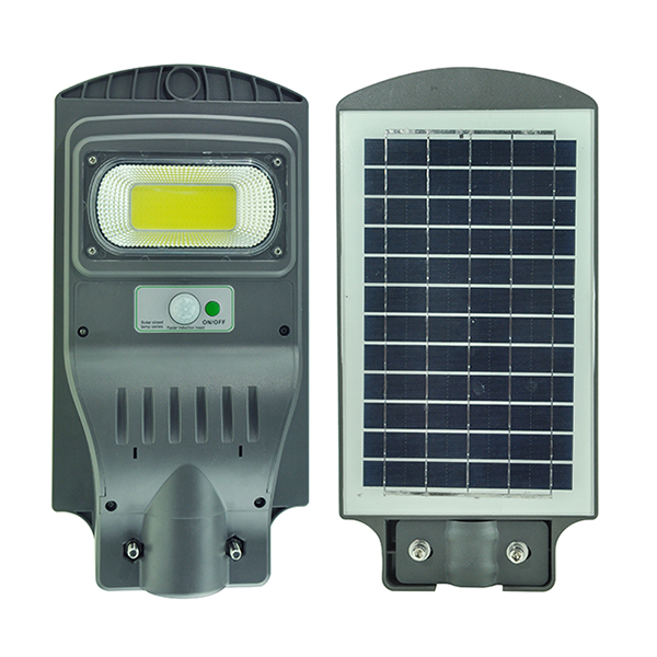 Solar street lights all in one 20W COB