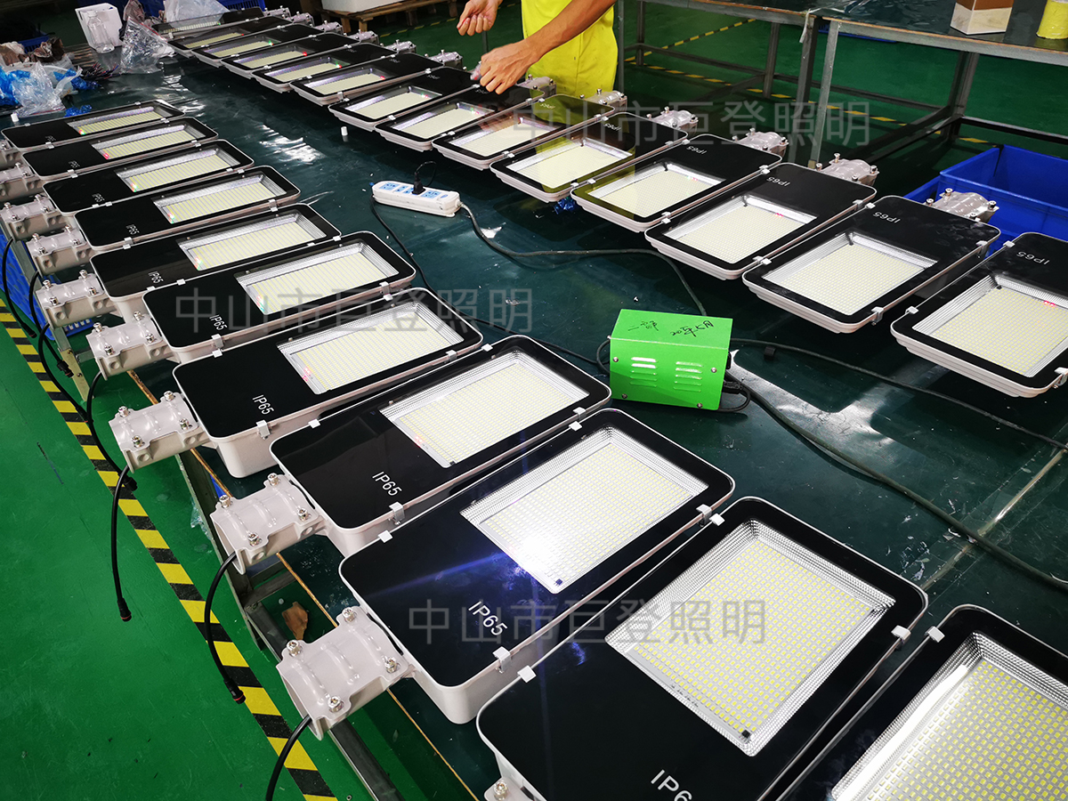 solar street light.jpg solar street light.jpg