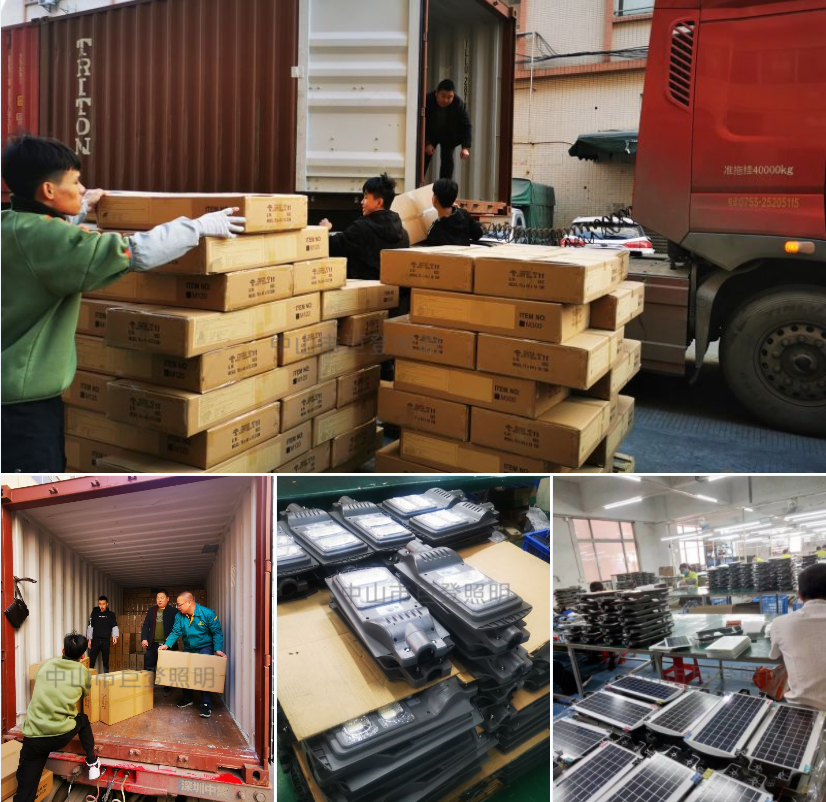 solar street lights.jpg